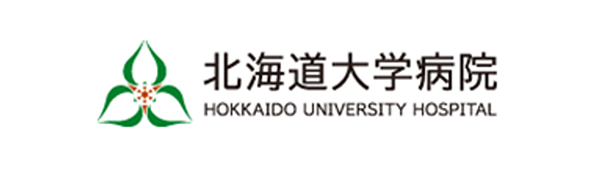 北海道大学病院 HOKKAIDO UNIVERSITY HOSPITAL